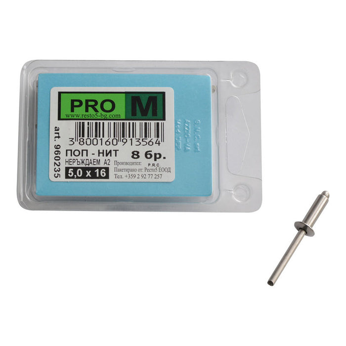 STAINLESS POP RIVETS 8 PCS PRO M 5 x 16 MM