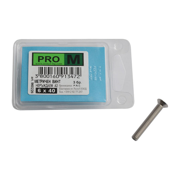 STAINLESS METRIC BOLTS 3 PCS PRO M 6 X 40 MM