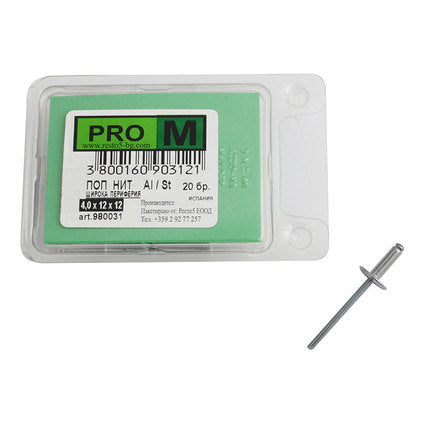 WIDE PERIPHERY POP-RIVET 4X12X12 MM PRO M 20 PCS