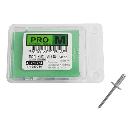WIDE PERIPHERAL POP-RIVET 4.8X10X14 MM PRO M 20 PCS
