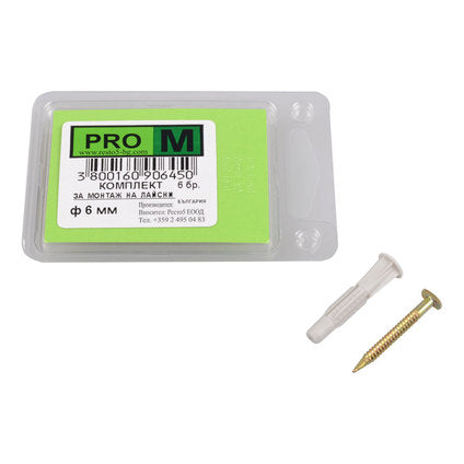 KIT FOR ASSEMBLY OF MOLDINGS F6X35MM 6 PIECES PRO M