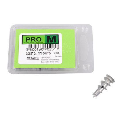 METAL PLUGS FOR GYPSUM CARDBOARD 8 PIECES PRO M