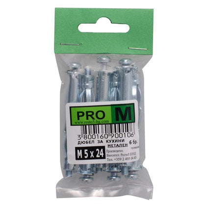 METAL DOWEL FOR CAVITIES F5X65MM 6 PCS PRO M