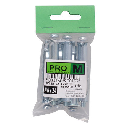 METAL DOWEL FOR CAVITIES F6X65MM 6 PCS PRO M