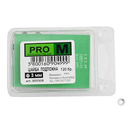 WASHERS 120 PCS. PRO M Ф3 MM