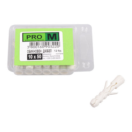 PLAIN DOWEL F10X50MM 12 PCS PRO M
