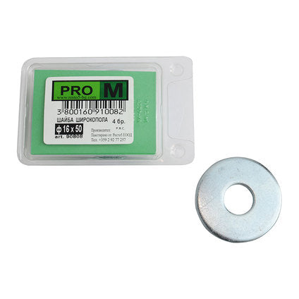 WIDE-WIDE WASHERS 4 PIECES PRO M Ф16 X 50 MM