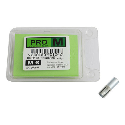 ANCHOR FOR DRIVING Ф6MM 4 PCS PRO M
