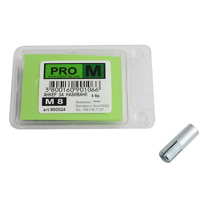 DRILL ANCHOR Ф8MM 4 PCS PRO M