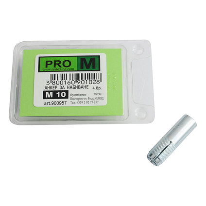 ANCHOR FOR DRIVING Ф10MM 4 PCS PRO M
