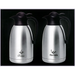 PROMIS Steel jug 2.0 l tea print - Flasks & thermal mugsAGD-TKT<<<Home Appliance - ProductsAGD<<<ActionPL