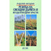 PRUNING OF FRUIT TREES AND STRAWBERRY BUSHES - Книги<<<Градина<<<Praktiker