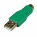 PS/2 to USB adapter Startech GC46MF Green - Компютър Кабели и адаптери<<<Компютри|