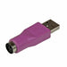 PS/2 to USB adapter Startech GC46MFKEY Violet - Компютър Кабели и адаптери<<<Компютри|