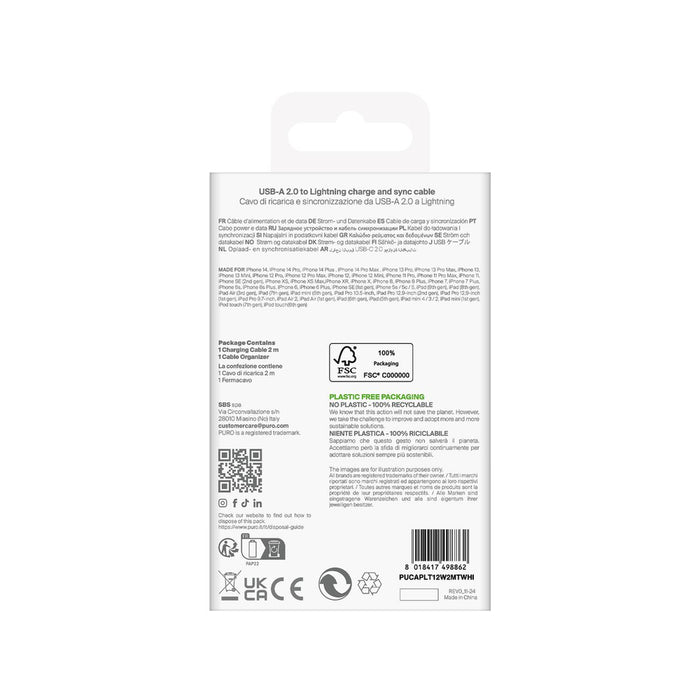 Puro TPE 12W USB-A - Lightning Cable 2m - White