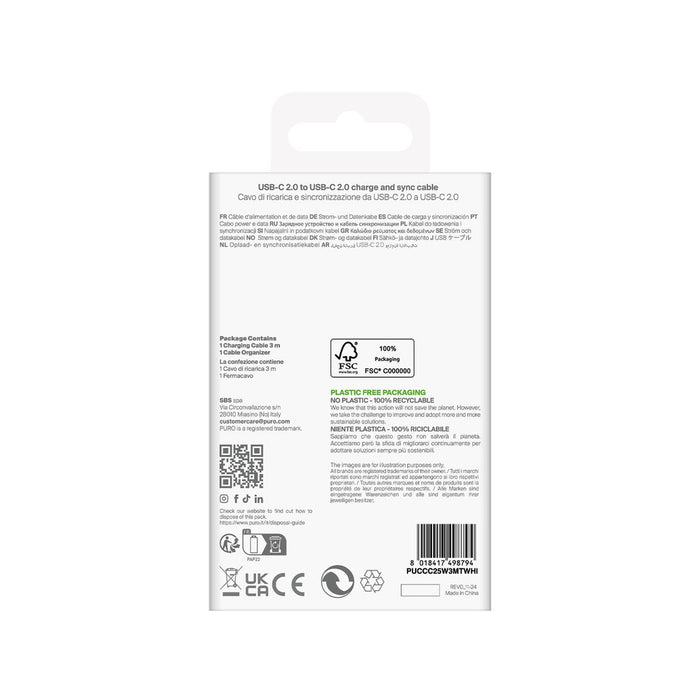 Puro TPE 25W USB-C - USB-C 3m Cable - White