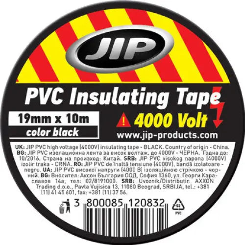 PVC INSULATING TAPE JIP BLACK 10 M - Изолационни материали<<<Електроматериали<<<Строителни