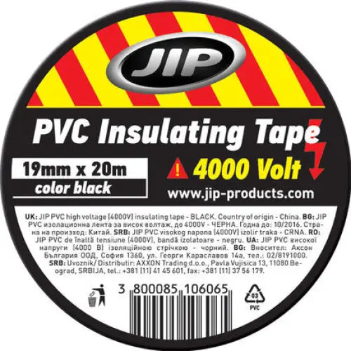 PVC INSULATING TAPE JIP BLACK 20 M - Изолационни материали<<<Електроматериали<<<Строителни