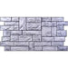 PVC PANEL 97.8X49.6 CM. 2870 - PVC панели<<<Стенни и таванни панели<<<Подови и стенни покрития<<<Praktiker