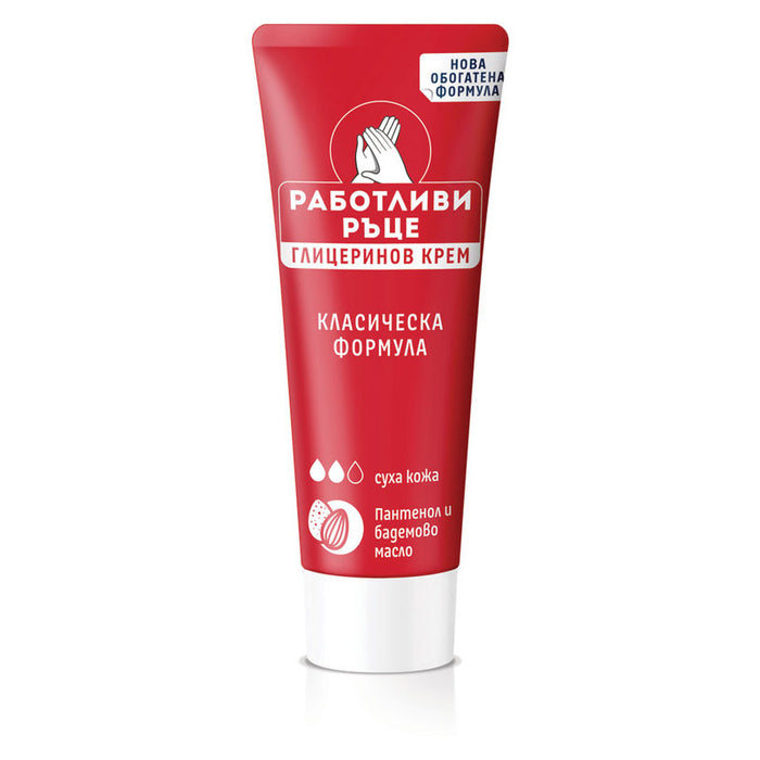 WORKING HANDS CREAM CLASSIC FORMULA 50ML WORKING HANDS