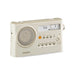 Radio AM/FM Sangean - Електроника Звук<<<Компютри| Електроника<<<BigBuy&&&CD радио<<<Електроника Звук<<<Компютри|