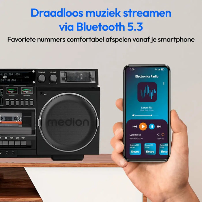 Radio cassette Medion Vintage - Електроника Звук<<<Компютри| Електроника<<<BigBuy&&&CD радио<<<Електроника