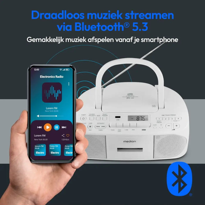 Radio Medion - Електроника Звук<<<Компютри| Електроника<<<BigBuy&&&CD радио<<<Електроника Звук<<<Компютри|