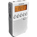 Radio Sangean DT-800 White - Електроника Звук<<<Компютри| Електроника<<<BigBuy&&&CD радио<<<Електроника