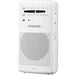 Radio Sangean SR35W BLANCO White - Електроника Звук<<<Компютри| Електроника<<<BigBuy&&&CD радио<<<Електроника