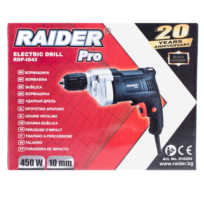 DRILL RAIDER PRO RDP-ID43 BLACK EDITION