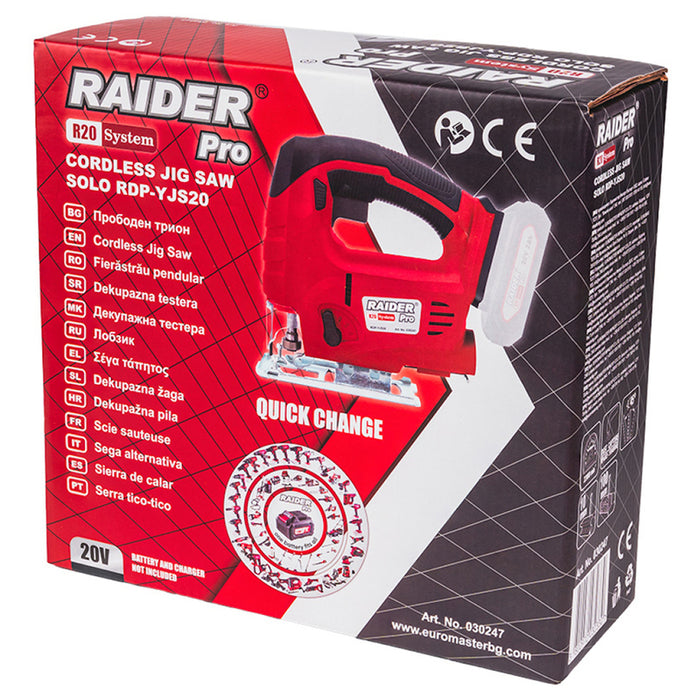 BATTERY SAW RAIDER PRO RDP-YJS20