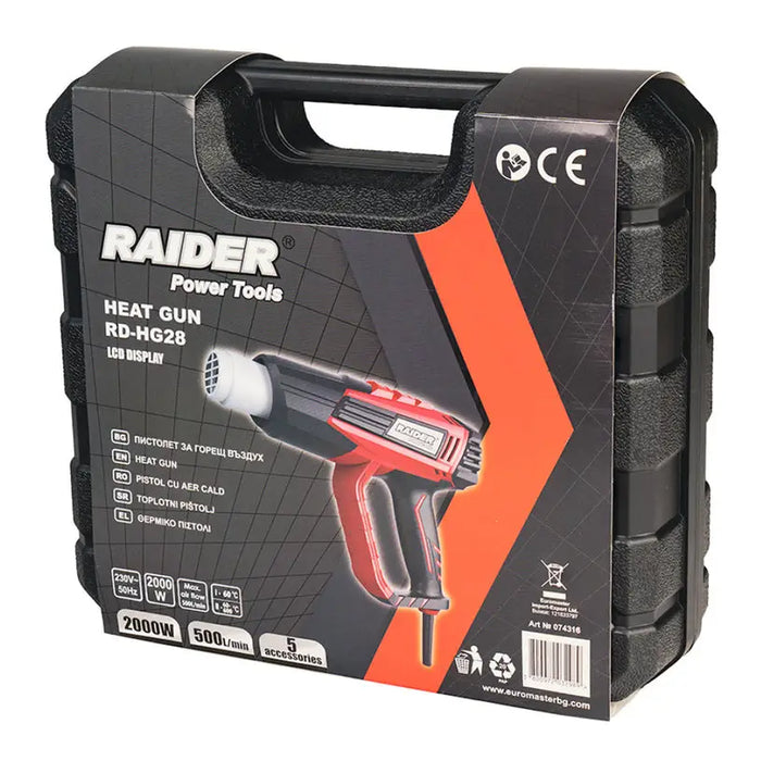 RAIDER RD-HG28 HOT AIR GUN - Пистолети за горещ въздух<<<Заваряване и запояване<<<Инструменти и железария<<<Praktiker