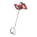 RAIDER RD-HM07 PAINT AND SOLUTION MIXER - Миксери за бои и разтвори<<<Пробивни машини<<<Инструменти и