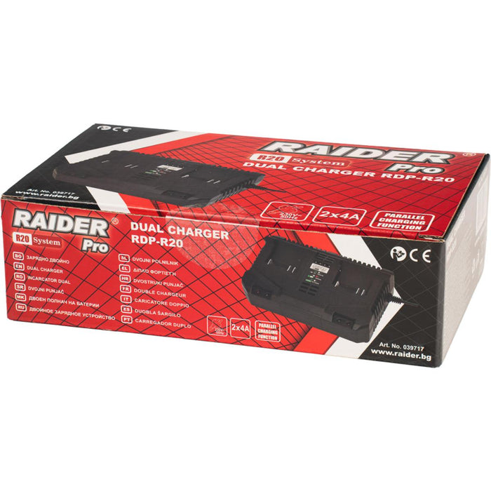 4AH R20 CHARGER FOR RDP-R20 SERIES SYSTE
