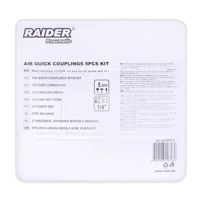 PNEUMATIC TIPS. QUICK CONNECTION 1/4" 5PCS KIT QC01 RAIDER