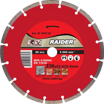 DIAMOND DISC FOR NON-METAL CUTTING RAIDER RD-DD04 230x2x22.2
