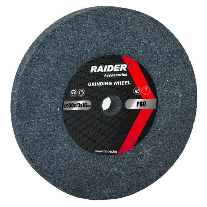 SANDING DISC Ф150х16хФ13MM P80