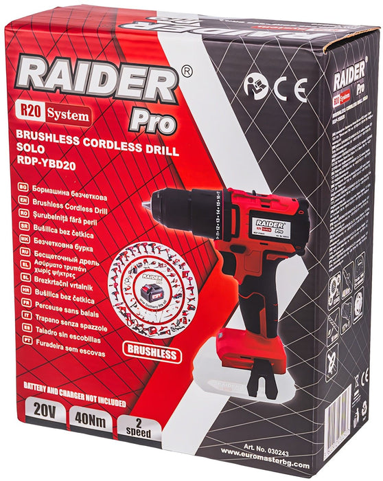 BATTERY BRUSHLESS DRILL RAIDER PRO RDP-YBD20 20 V, 40.00 nm, WITHOUT BATTERY AND CHARGER