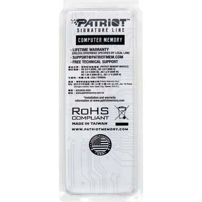 RAM Memory Patriot Memory PSD532G56002S DDR5 32 GB CL46 - RAM памет<<<Компютър Мрежи и компоненти<<<Компютри|