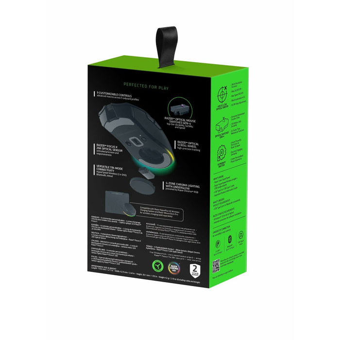 Mouse Razer RZ01-05570100-R3G1 Black 26000 DPI