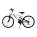 REACTOR FREAK BIKE 24’’ 18 SPEEDS STEEL FRAME - Велосипеди<<<Велосипеди и аксесоари<<<Авто и