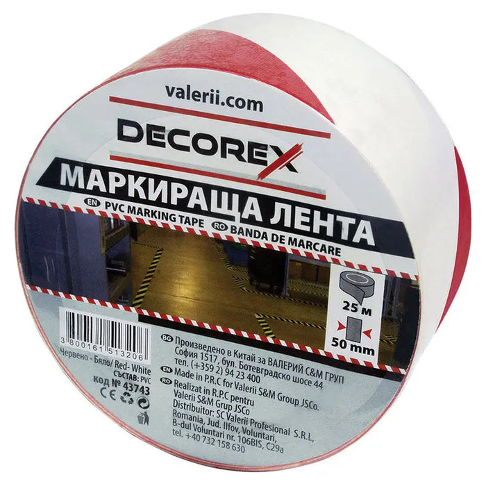 RED-WHITE 25 M DECOREX SELF-ADHESIVE SIGNAL TAPE - Помощни средства<<<Работно облекло<<<Инструменти и