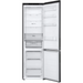 Refrigerator with freezer LG GBV22NCCEP - Комбинирани хладилници с фризер<<<Хладилници<<<Домакински