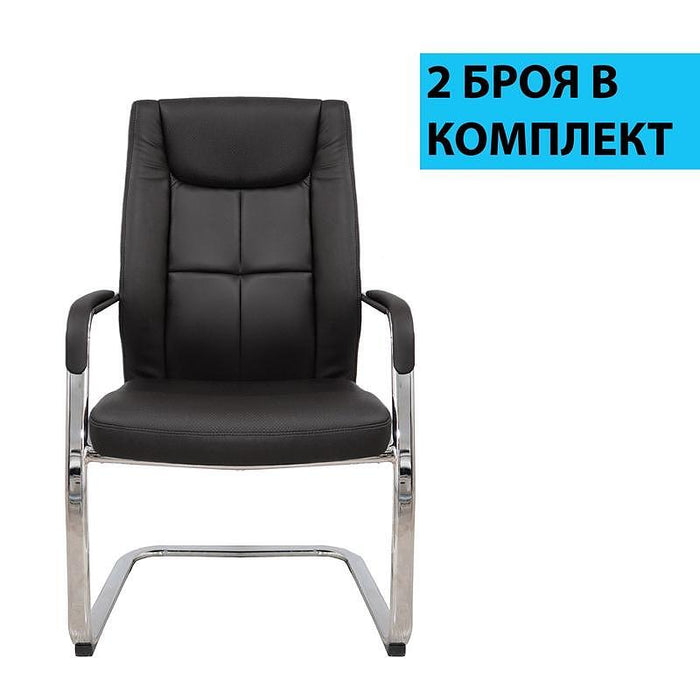 RFG Visitor’s chair BOGART M eco-leather black 2 pieces in a set - Офис столове<<<За офиса<<<ZoraSite