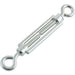 RING/RING TENSIONER M5X70 MM SUKI - Такелаж<<<Въжета и вериги<<<Инструменти и железария<<<Praktiker