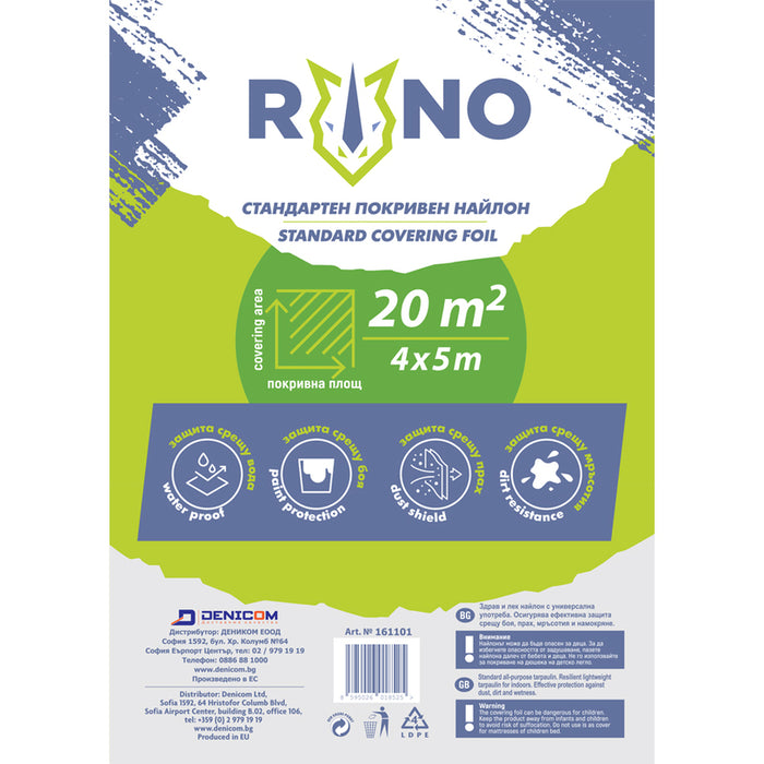 ROOFED NYLON 20 M2 THIN 4 MICRON RINO