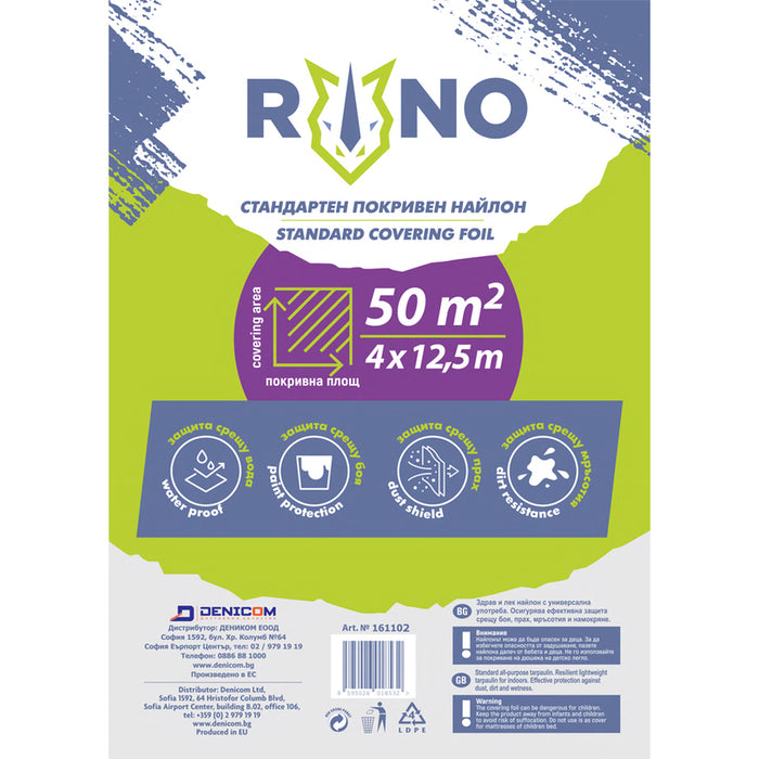 ROOFED NYLON 50 M2 THIN 4 MICRON RINO