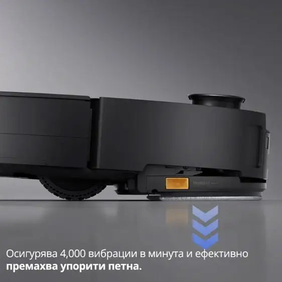 Robot vacuum cleaner Roborock Saros 10 - Прахосмукачки робот<<<Прахосмукачки<<<Малки