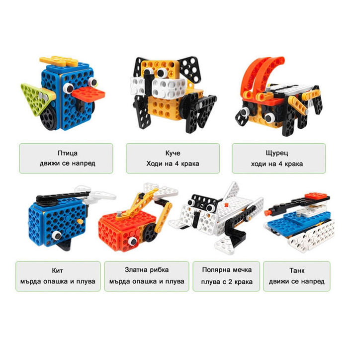 ROBOTIS PLAY 600 ROBOT TOY