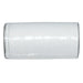 ROPE OF TEXTILE POLYESTER CANGOS 3 MM 50 M - Въжета<<<Въжета и вериги<<<Инструменти и железария<<<Praktiker